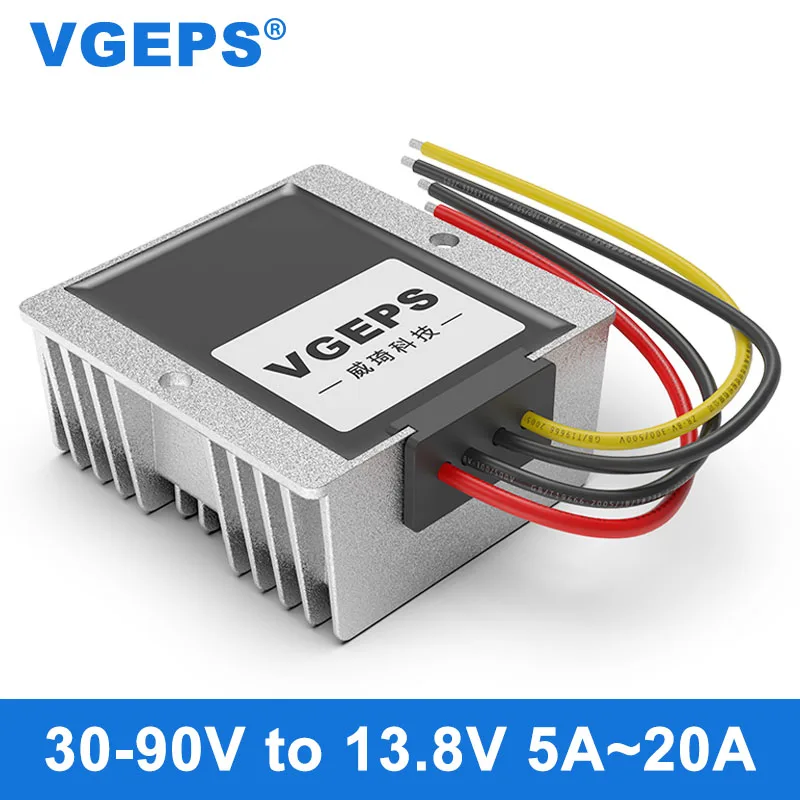 

36V48V60V72V to 13.8V car lithium battery charging converter 30-90V to 13.8V power module