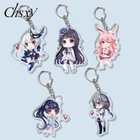 Акриловый брелок для ключей с героями аниме Honkai Impact 3, Подростковый аксессуар для подростков с фигурками сакуры, лилии, брони, коллекционные аксессуары