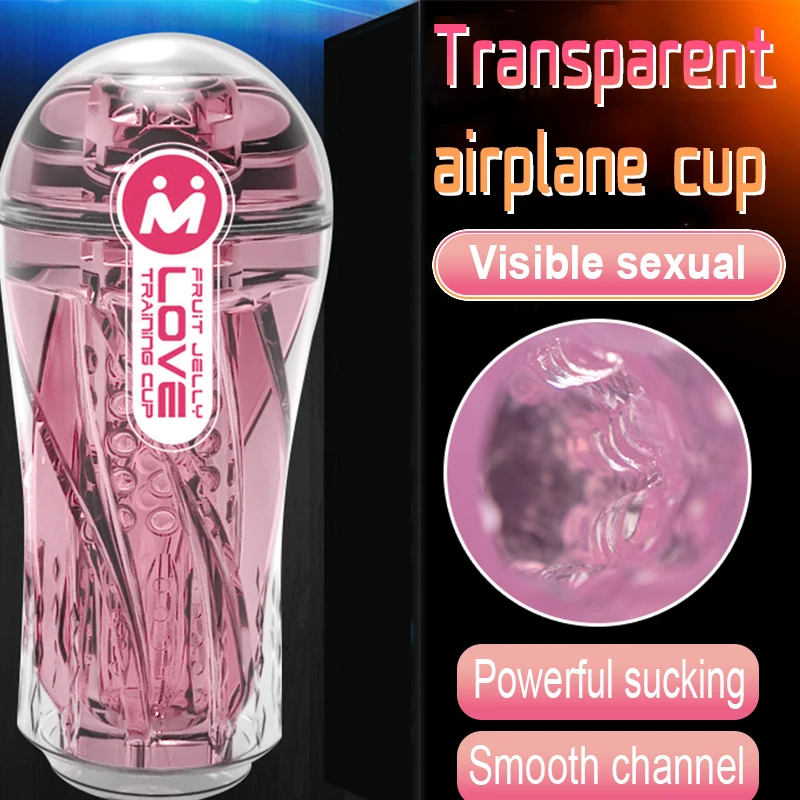 Желе прозрачный самолет чашка мужское устройство для мастурбации фистула