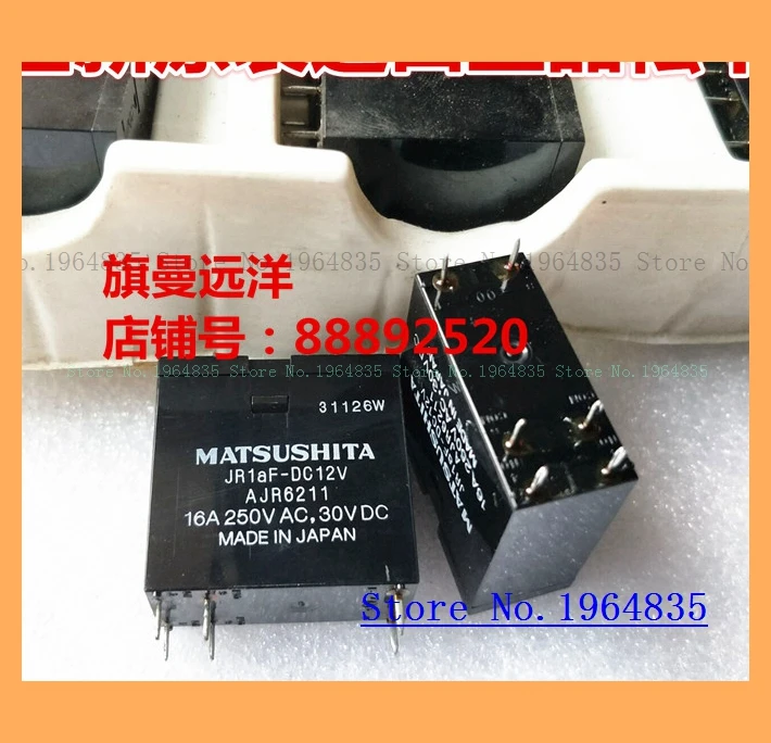 JR1aF DC12V 12V 16A 6|Реле| |