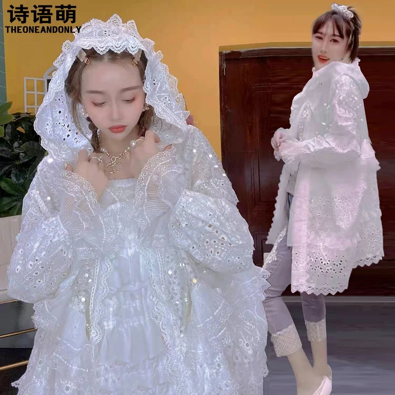 

Women Solid White Lace Jacket Spring Hoodie Sequins Mesh Long Overcoat Sun-proof Loose Large Sweet Open Stitch Women Coat