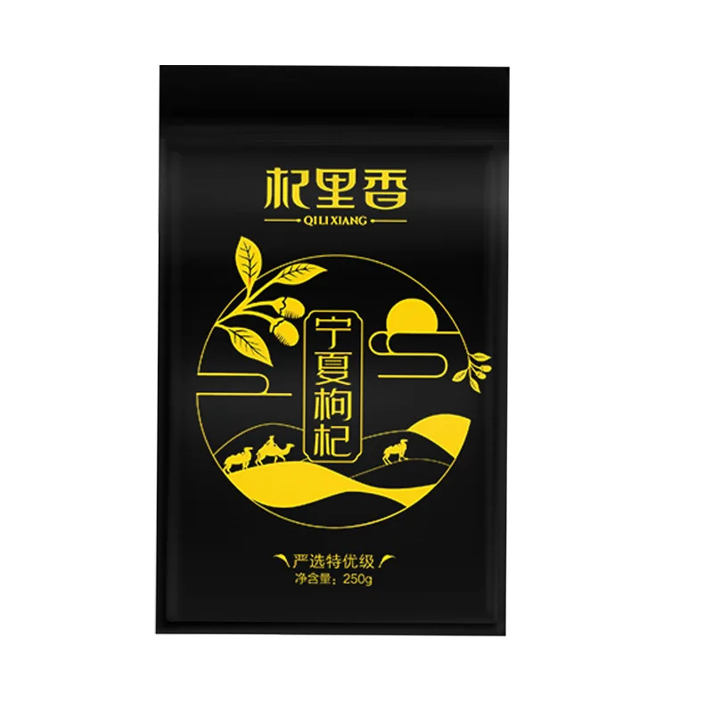 Первая партия Ningxia Wolfberry оптовая продажа Qi Li Xiang 500 г Шесть звезд Специальный сорт