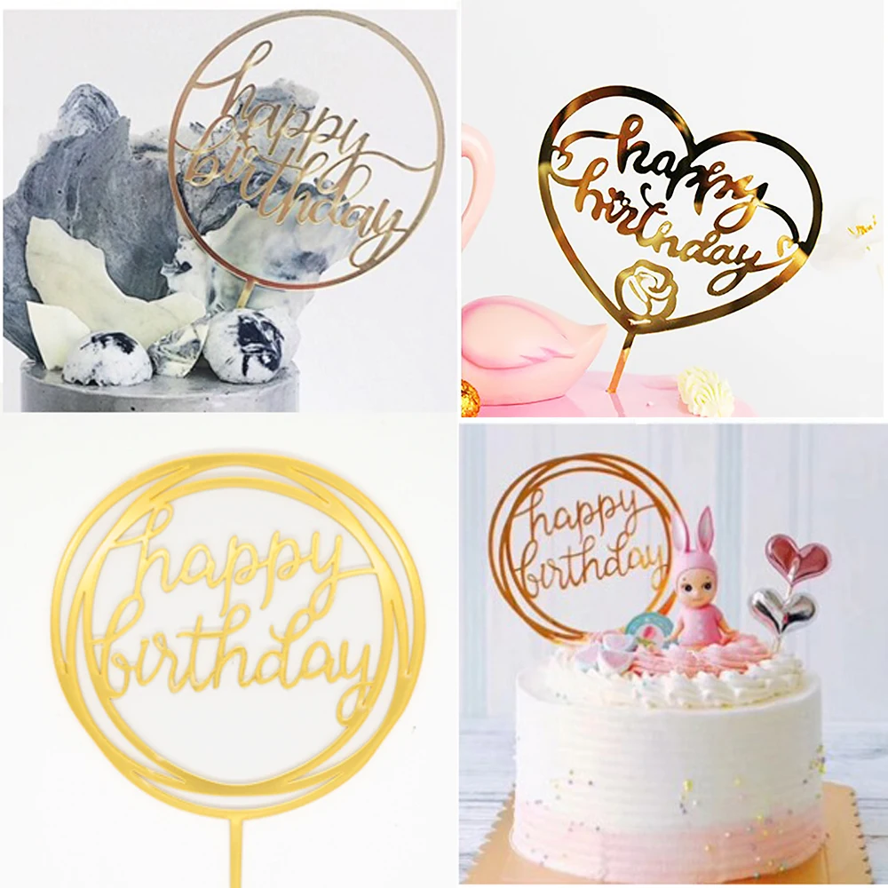 Торт Топпер вечерние принадлежности акриловый для торта С Днем Рождения кекса