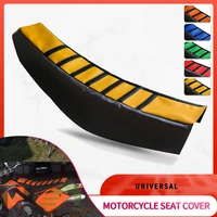 motorcycle pro ribbed rubber gripper soft seat cover for kawasaki kfx450r kle500 kle650 klx125 kx65 dirt bike off road motocross