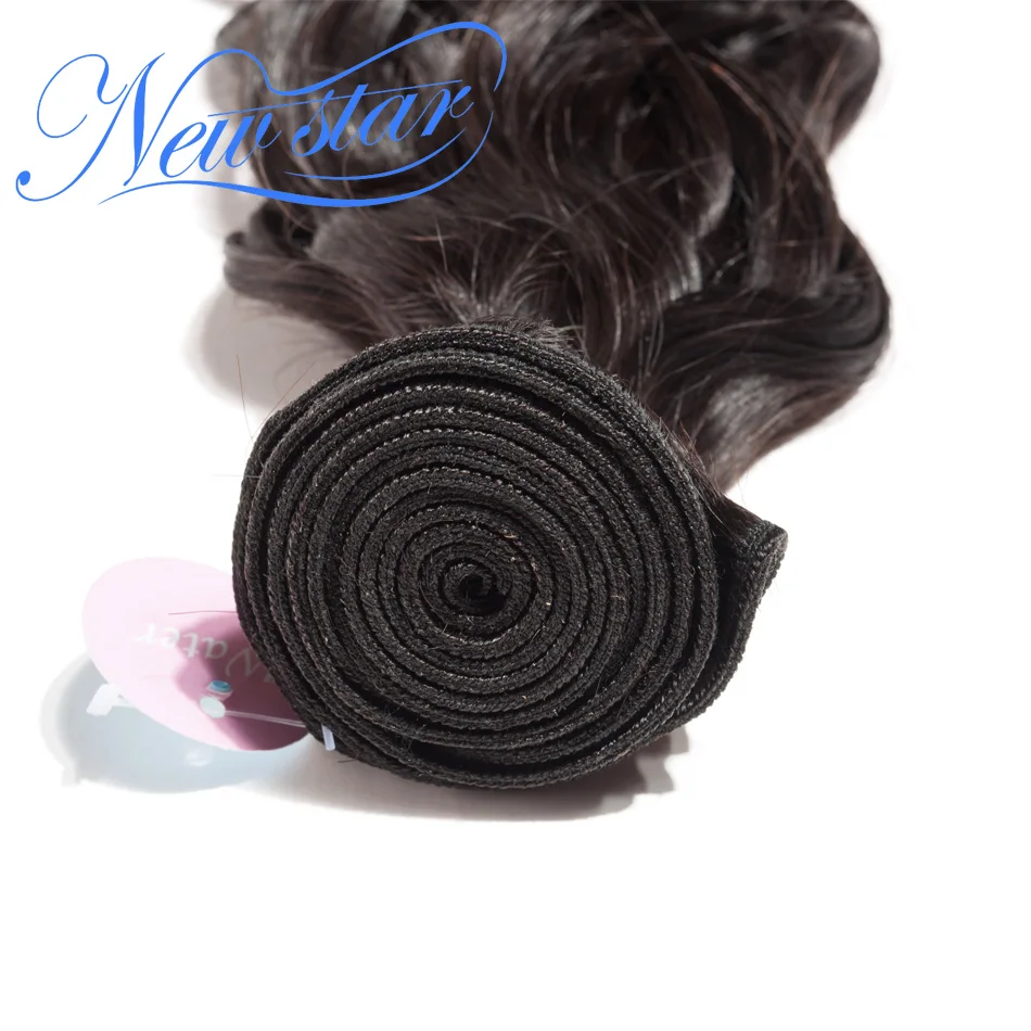 Бразильские натуральные волнистые волосы 1/3/4 пучков натуральный цвет 100%