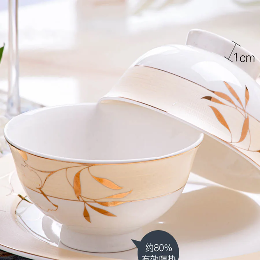 Керамическая посуда Цзиндэчжэнь 60 головок столовая миска для риса тарелка