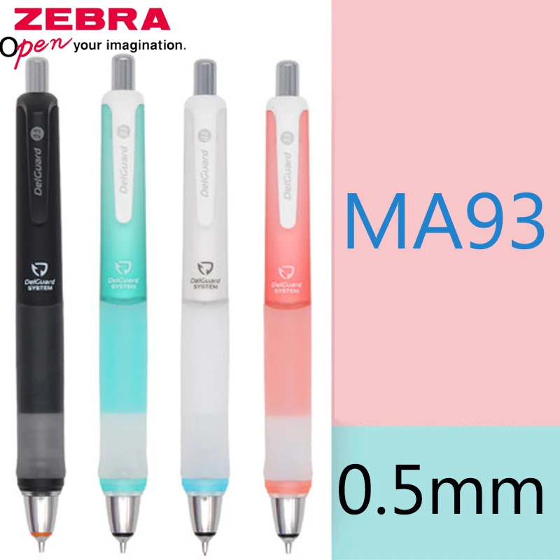 Zebra Mechanical Pencil MA93 Delguard Continuous Core Learning Sketch Painting Pencil  Band Eraser Student Stationery 0.5mm