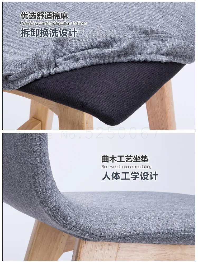 Барный стул со спинкой из твердой древесины скандинавский барный современный