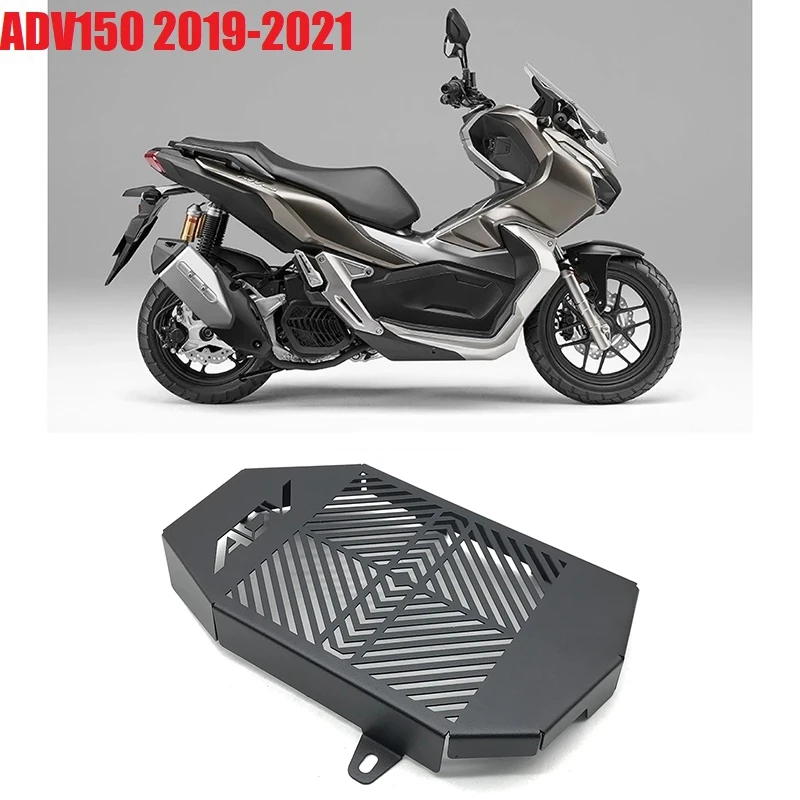 

Защита радиатора мотоцикла, защита гриля, защитный чехол для HONDA ADV 150 2019-2021, защита водяного охладителя, черный