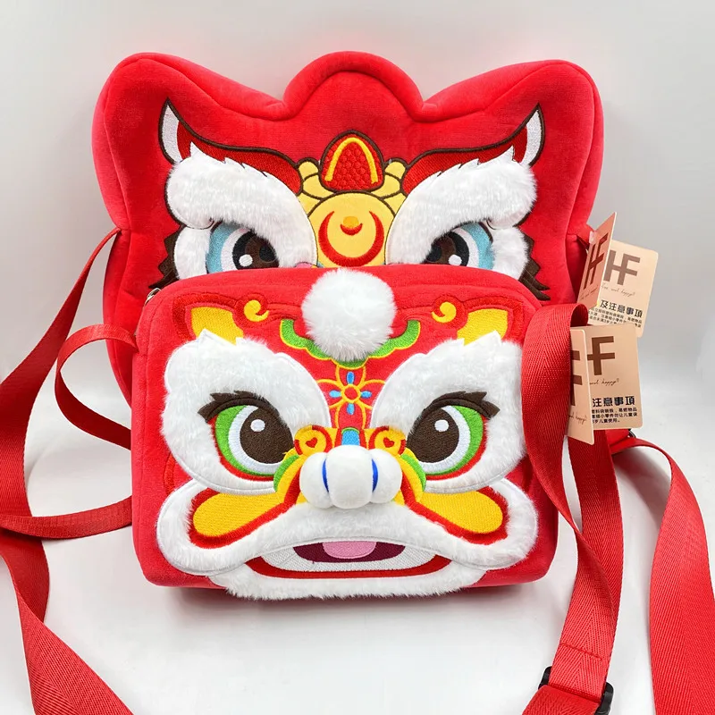 creative multifunctional plush red wallet New Year's auspicious doll Lion dance Chinese style backpack Messenger bag |