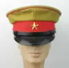 Изображение товара 2