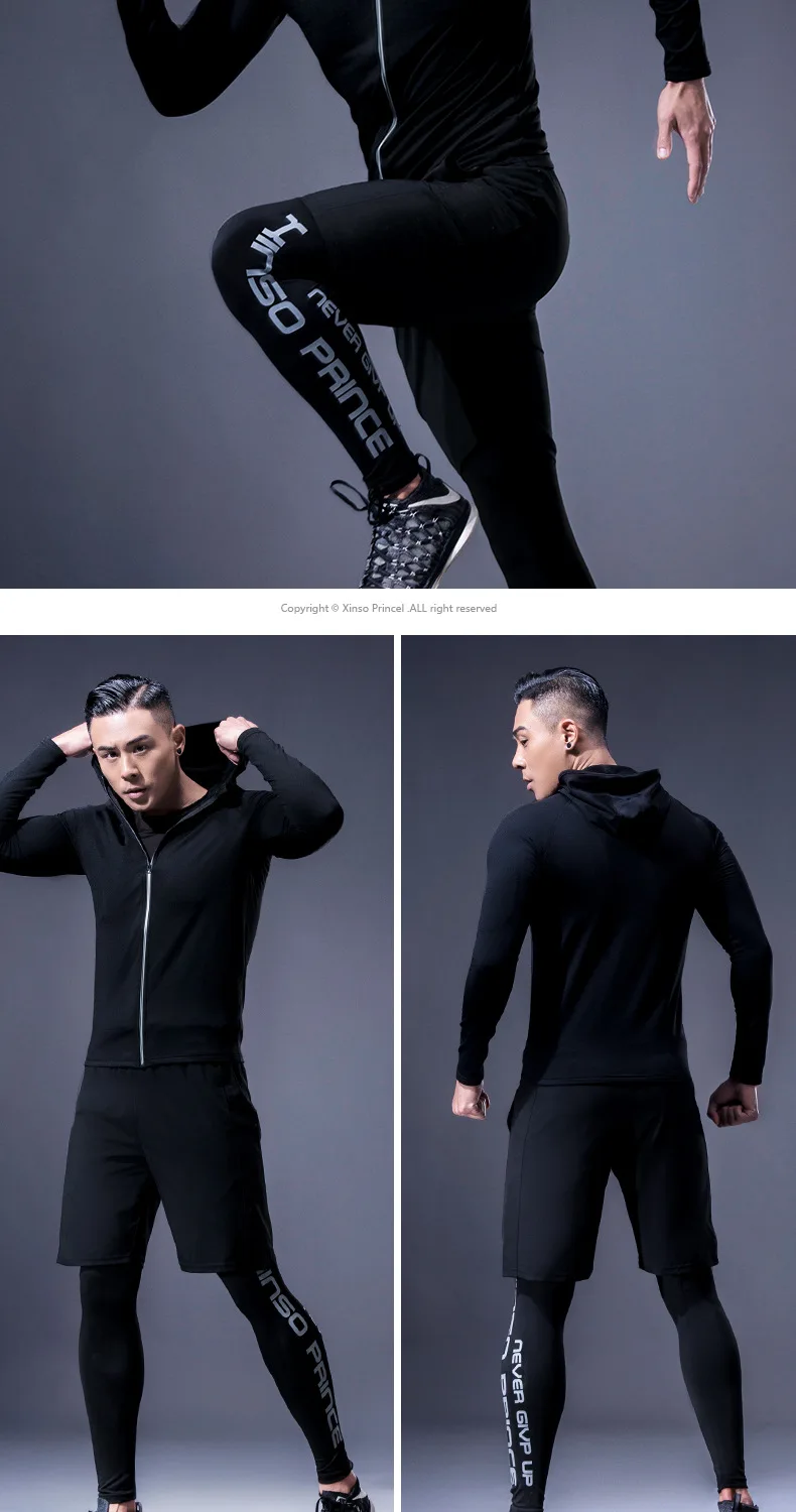 Fitness suit men's basketball tights training suit running gym fast dry spring and autumn five-piece set