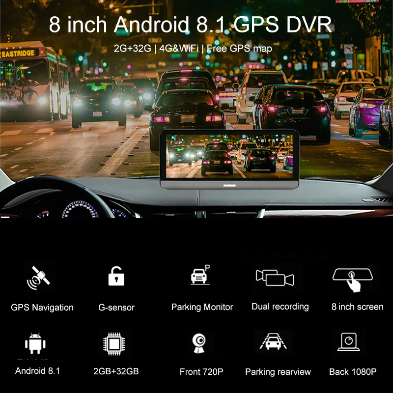Видеорегистратор 4G 8 дюймов ADAS Android 1 2 + 32 ГБ GPS-навигация Wi-Fi Автомобильный