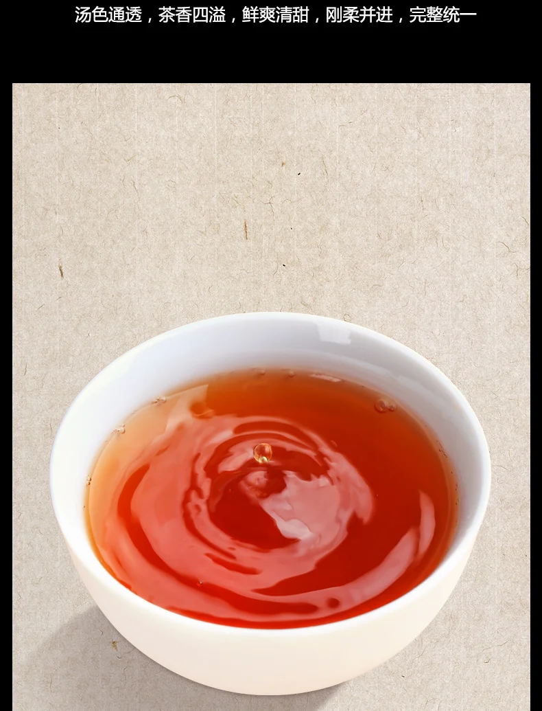 

Pu'er Tea Raw Tea Cake Tea Yunnan Chitsu Pingcha Tea Brown Mountain Raw Tea 357G Gift