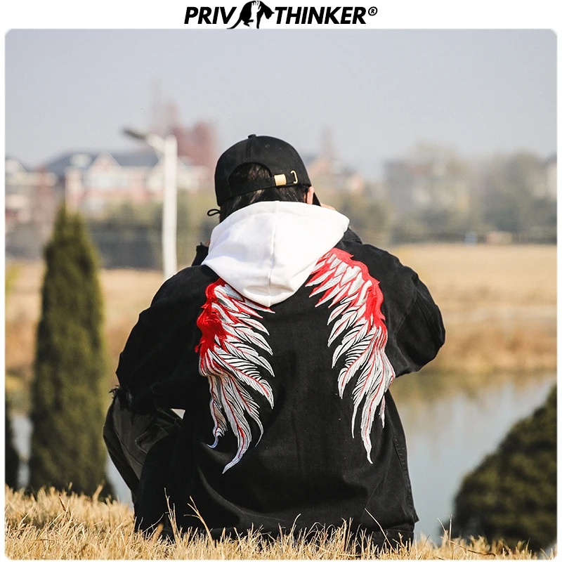 Мужская джинсовая куртка Privathinker синяя Повседневная из денима с вышивкой в виде