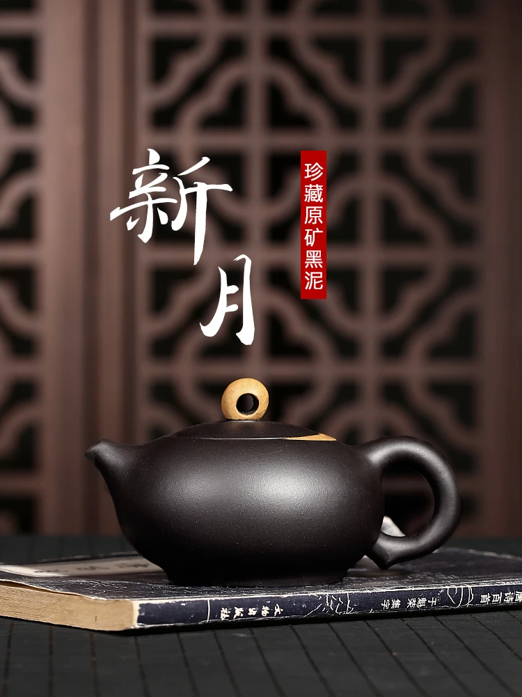 Подлинный чайный горшок из исинской глины 300 куб. См. известный мастер ручной