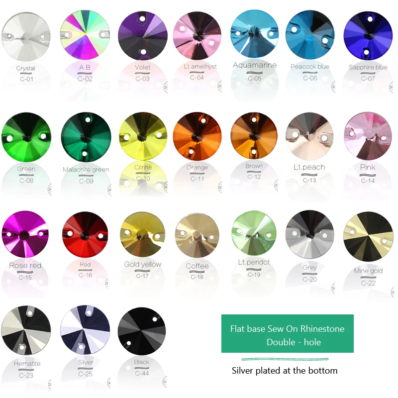 Стеклянные стразы QL разных цветов круглые с плоской задней поверхностью для