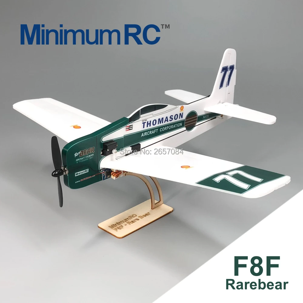 Молекулярная...... F8F-Rarebear V2 360mm размах крыльев 4 канала тренажер с неподвижным