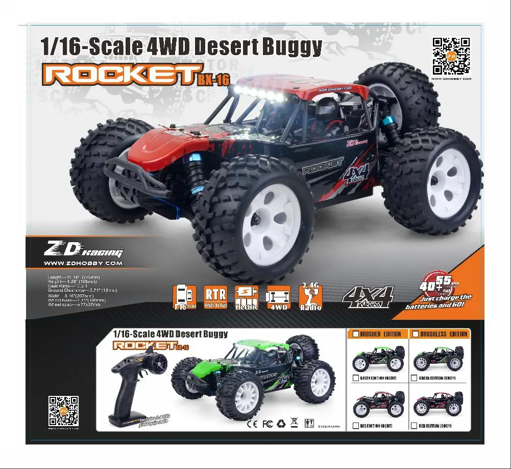 ZD гоночный ракета DTK 16 2 4 ГГц 4WD 1/16 бесщеточный 45км/ч RC автомобиль пустыня грузовик
