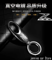 for kawasaki z800 z 800 2013 2014 2015 2016 universal fashion motorcycle alloy keyring keychain with logo