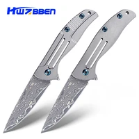 hwzbben mini damascus steel folding knife titanium handle camping fishing tactical knives edc pocket knife hunting outdoor tools