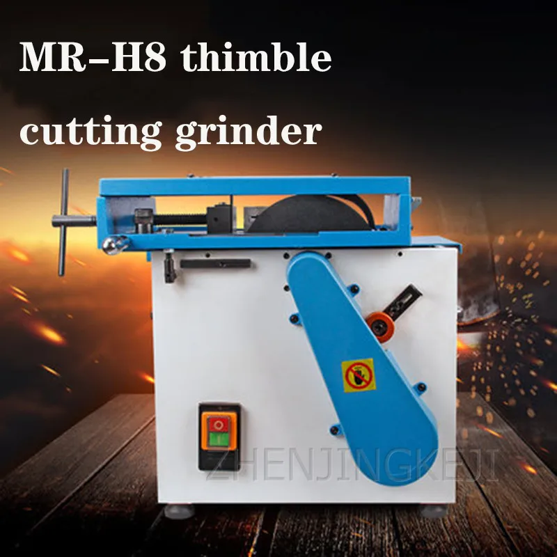 

MR-H8 High Precision Thimble Cutting Grinder High Speed Die Cutting Machine Steel Aluminum Thimble Cutting Machine