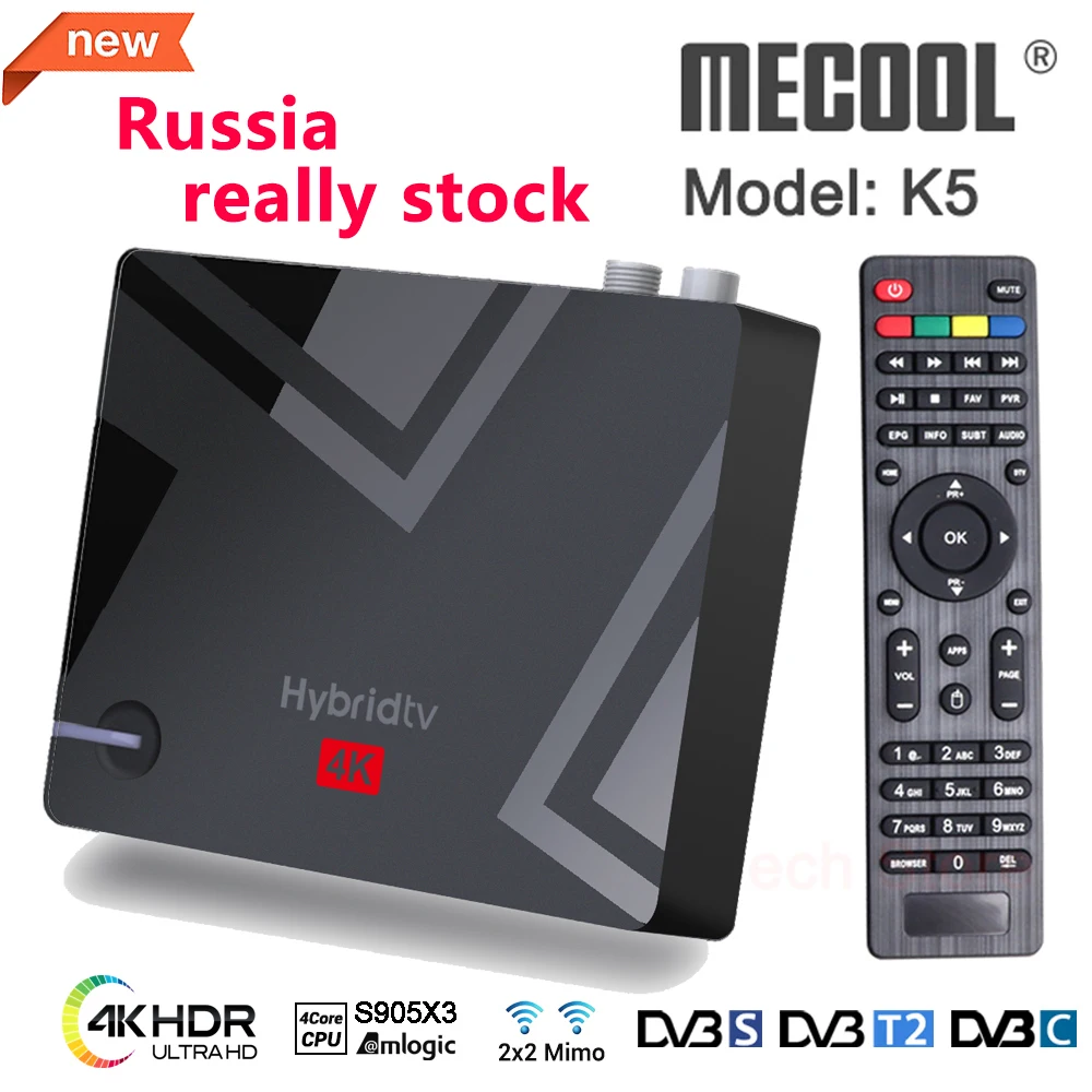 MECOOL Новый K5 Android 9 0 Tv Box Amlogic S905X3 2 Гб оперативной памяти 16 встроенной 4G 5G WI FI LAN 10/100 м