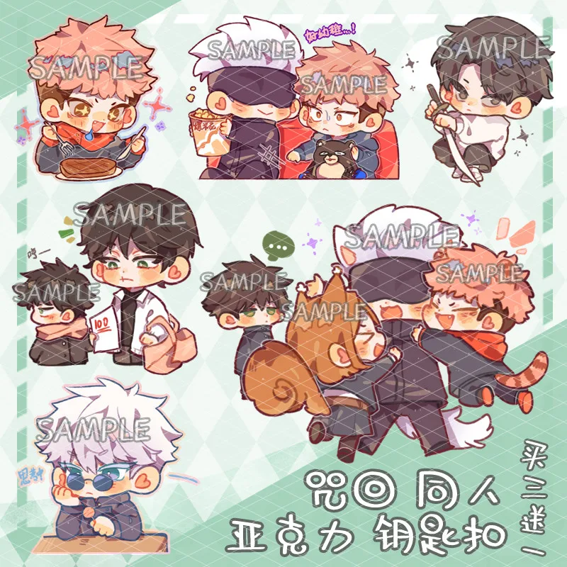 

Anime Jujutsu Kaisen Gojo Satoru Fushiguro Megumi Itadori Yuji Cute Q Version Keychain Acrylic Pendant Toy Keyring Collection