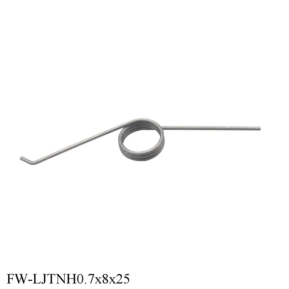 FINEWE настраиваемый торсионный пружинный мусор может регулироваться 3 катушки 0 7