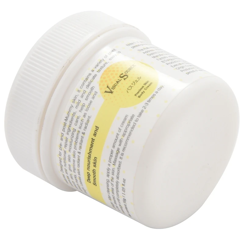 

Visualsource Stretch Mark Cream Remover Pregnant Woman Belly Scar Body Skin Nutrition Repair Cream Anti-Wrinkle Anti-Aging Mater