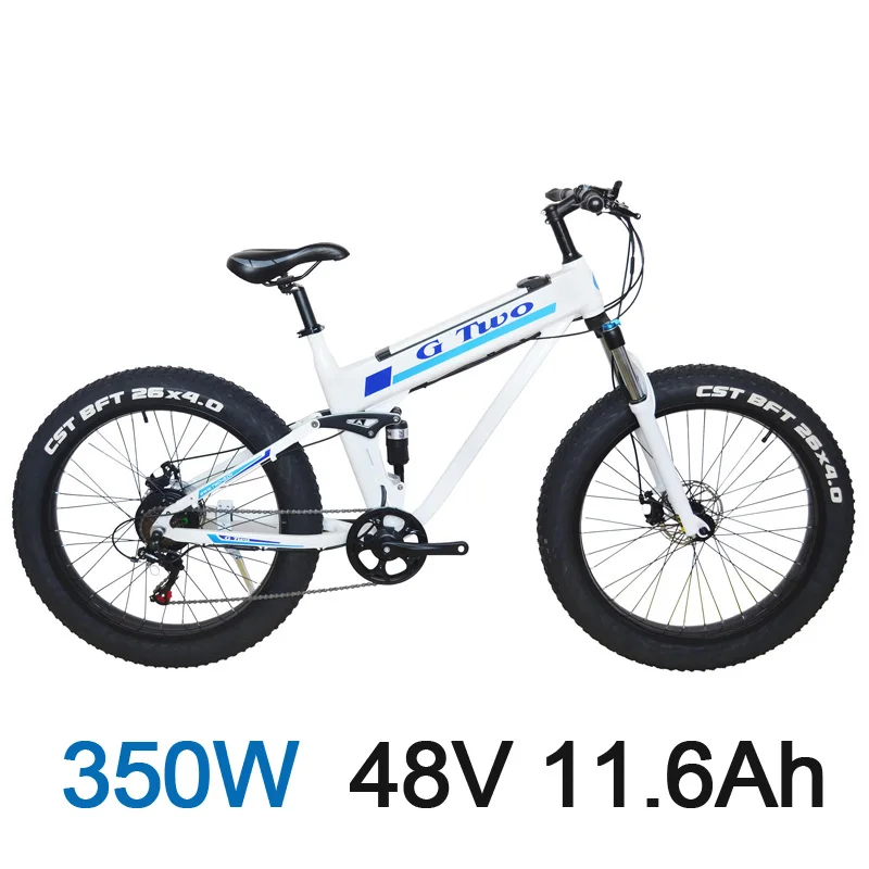 26 дюймов Электрический велосипед Fat Tire Электрический горный велосипед, 350 Вт/500 Вт мотор, 48 В 14Ah литиевая батарея, доступны двойные батареи - Цвет: White 350W 11.6A