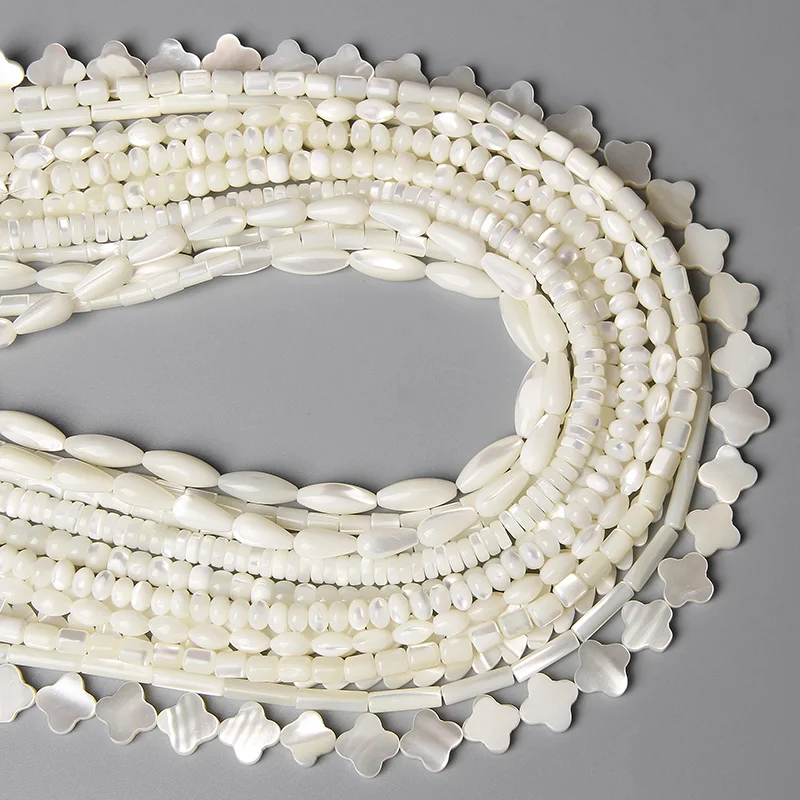 Бусины из ракушек натуральные жемчужные бусины белого пресноводного ракушки
