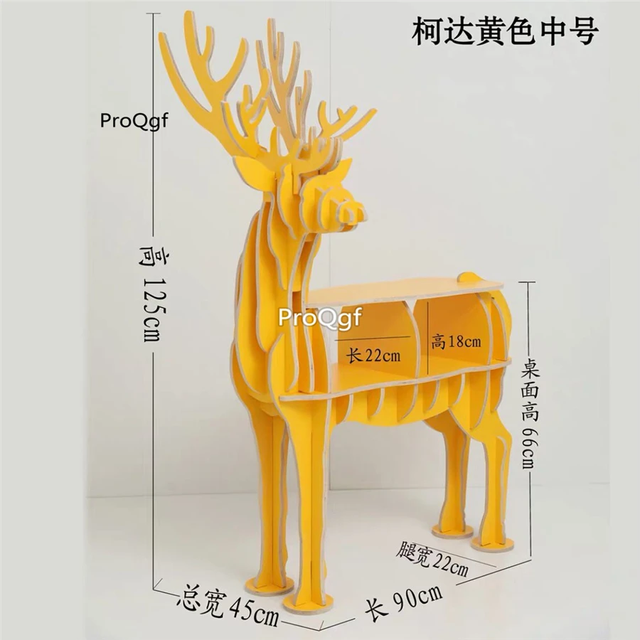 Prodgf 1 Set 125cm height deer shape Art Bookshelf | Обустройство дома