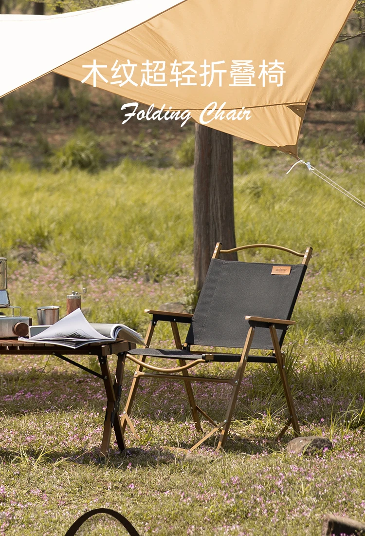 買取 キャンプやアウトドア用のポータブル折りたたみ椅子,無垢材