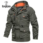 Мужская кожаная куртка ветрозащитное пальто с капюшоном мужская одежда 2021 ветровка, одежда на осень и весну, верхняя одежда, спортивные куртки на каждый день 6XL мужской комбинезон