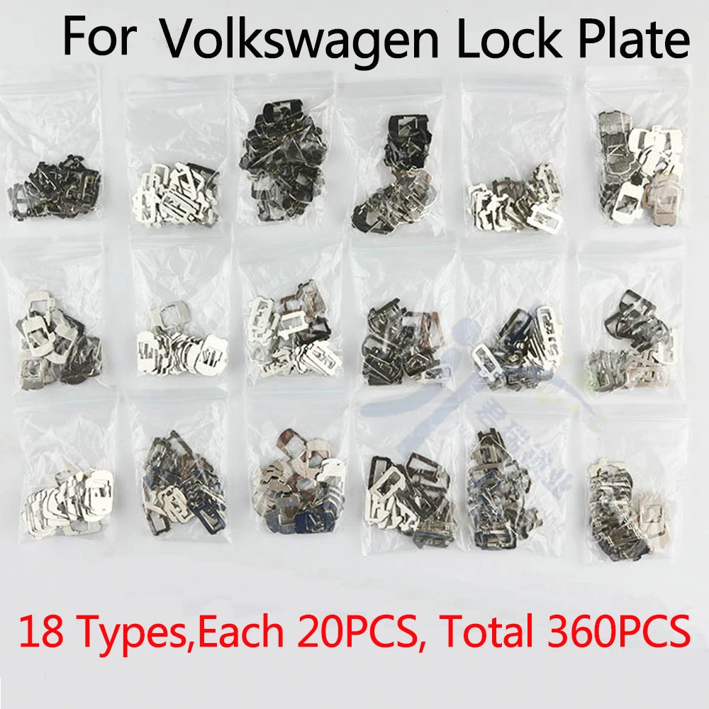 

360PCS/lot For VW Lock Plate A4L Lock Reed Auto Lock Repair Kits 9 10teeth For VW Golf Car Lock Plate Repair Kit Accessories