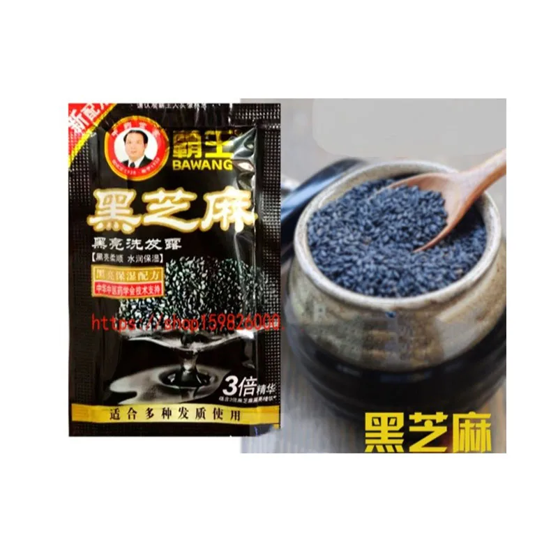 50 шт. жидкий шампунь для роста волос эссенция мужчин | Красота и здоровье