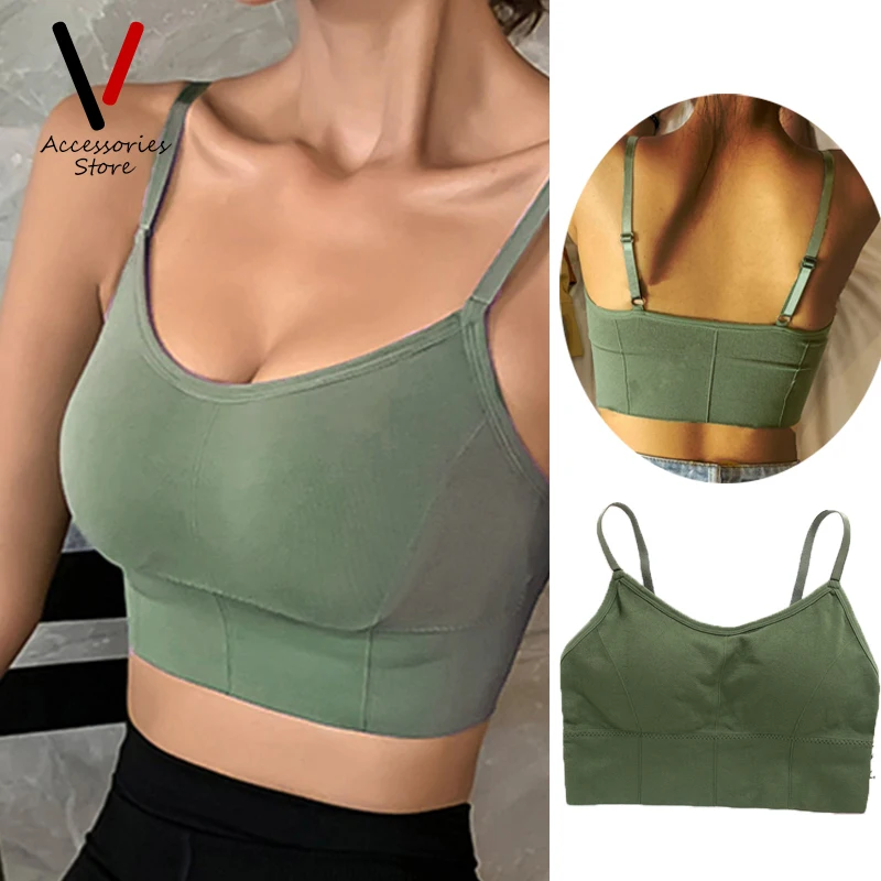 

Кроп-Топ женский бесшовный, пикантное нижнее белье со съемными подкладками