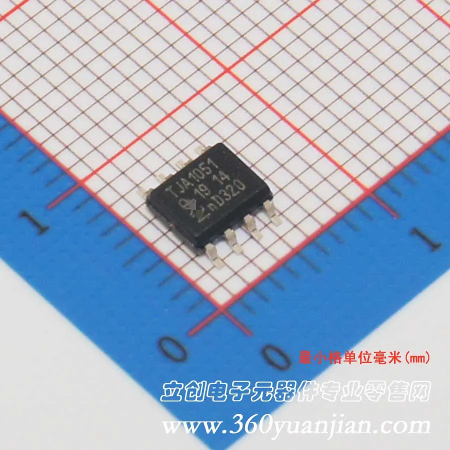 

10 шт. чип TJA1051T SOP8 TJA1051 IC