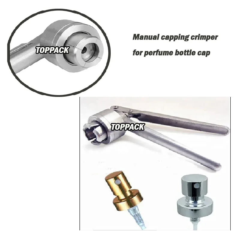 Щипцы для флаконов 20 мм ручные ручная крышка флакона духов Ручные плоскогубцы
