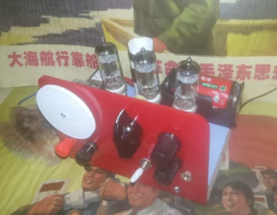 2020 год пять волн трехламповый трубчатый короткий радиокомплект с базовым