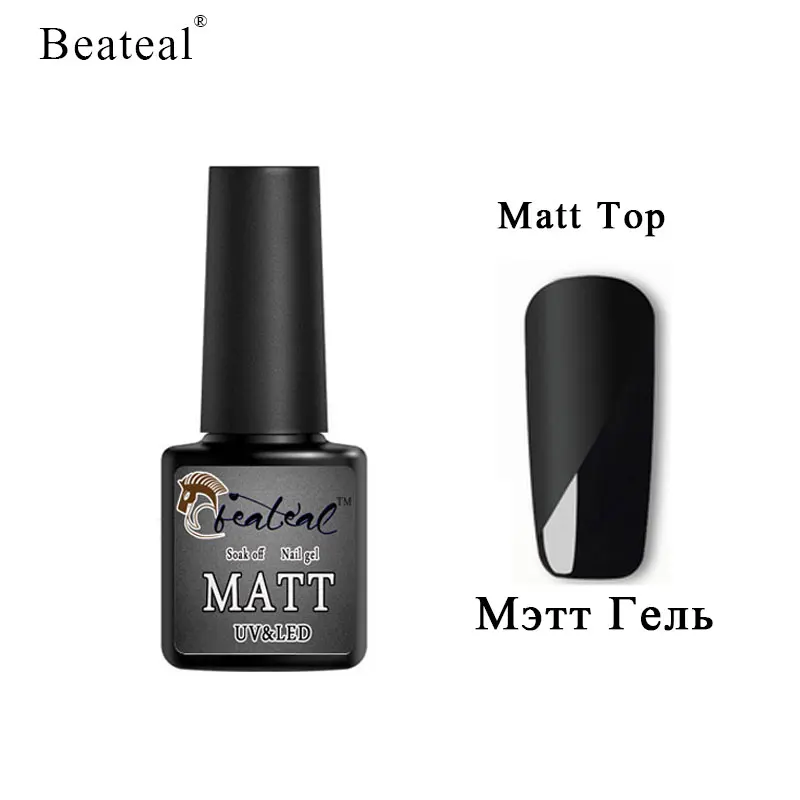 Матовый УФ-гель для ногтей Soak Off Vernis Полупостоянный гель лак Lucky матовый лак верхнее покрытие Чистящая основа и верхний клей