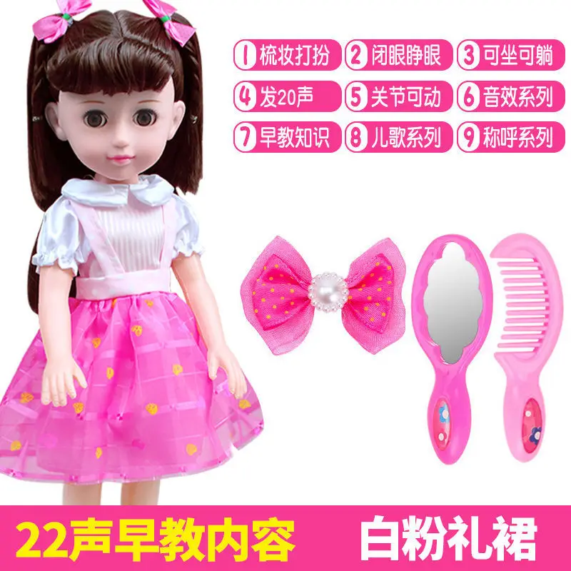 Детская коляска для девочек детская ролевых игр прогулочная детей 2 4 лет|strollers for