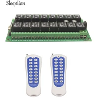 sleeplion 315433 92 mhz dc 12v 24v 16 ch 16ch rf wireless remote control switch system 2 transmitter receiver