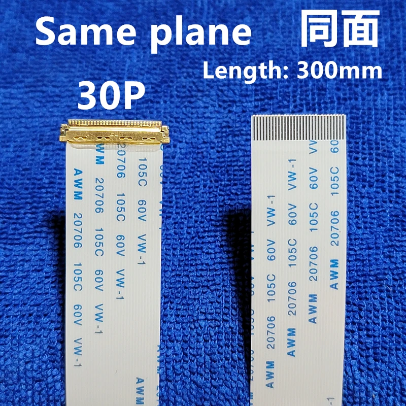 I-pex 20453 30P EDP Кабель FFC FPC 250 мм 1/2/4 полоса управления сигналом ЖК-конвертер