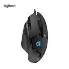 Logitech G402 G102 оптическая мышь 4000DPI Высокоскоростная поддержка настольного ноутбука для Overwatch LOL Беспроводная игровая мышь Новинка