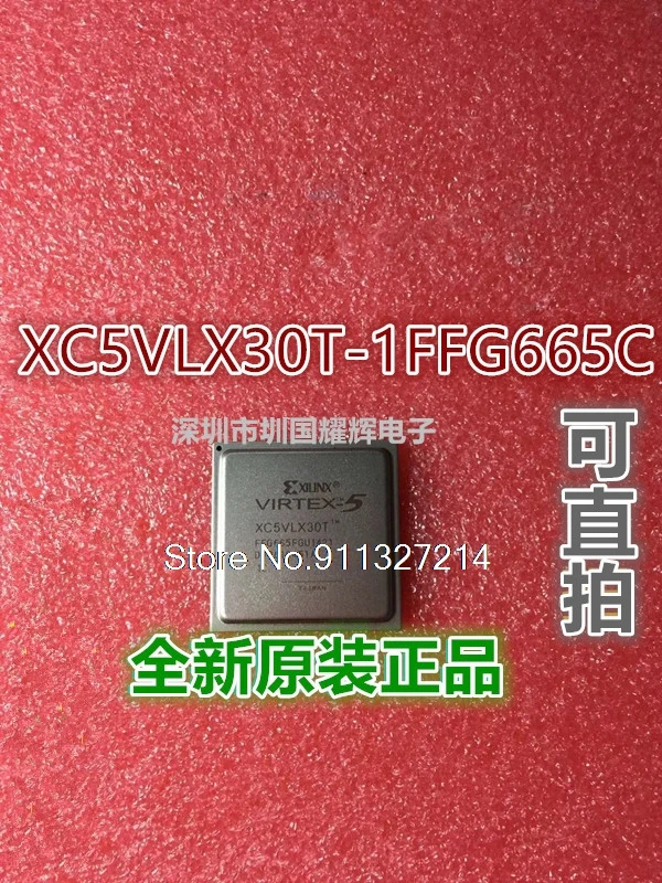 

XC5VLX30T-1FFG665C BGA-665