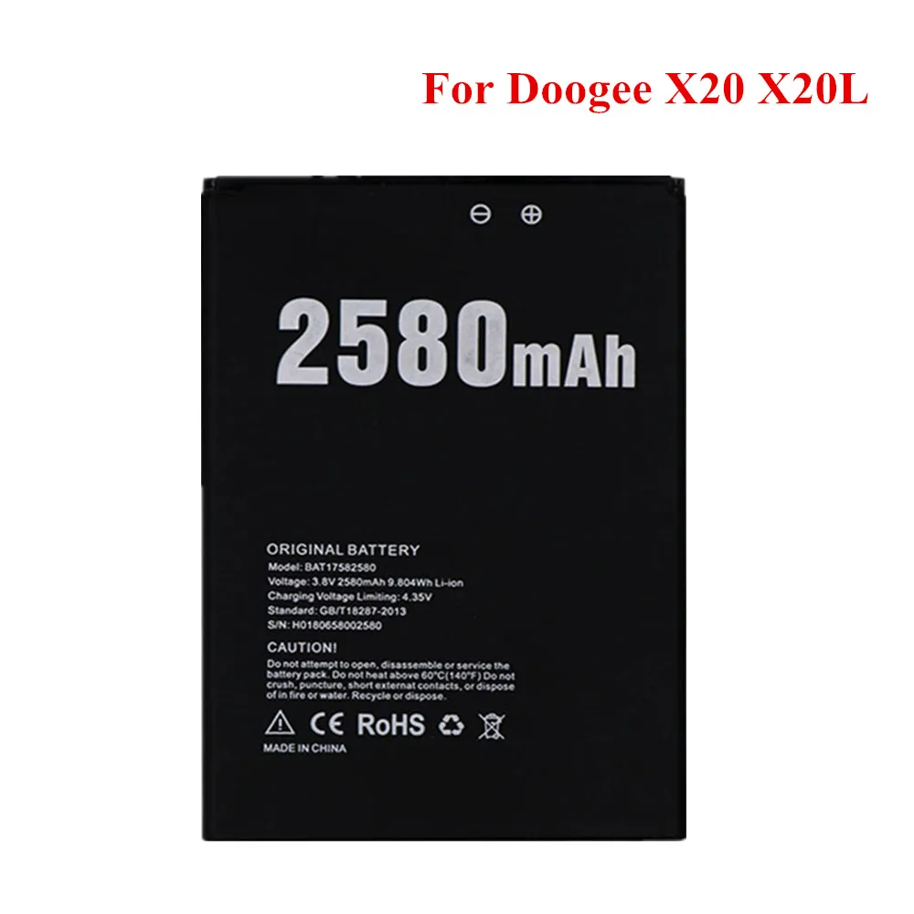 Оригинальный аккумулятор 2580 мАч BAT17582580 Для Doogee X20 X20L батареи для телефона сменная