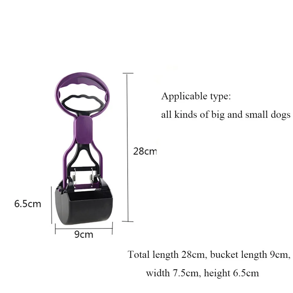 Уборка для домашних животных собак кошек