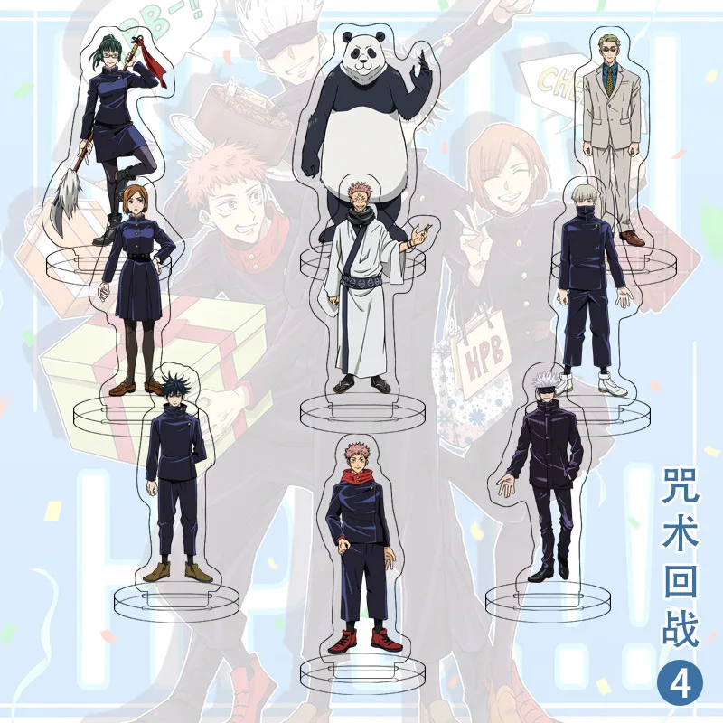 9 шт./лот аниме juютсу кайсен акриловая фигурка стенд модель пластина Itadori Yuji Gojo Satoru